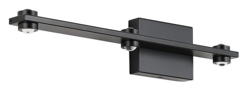 Бра Zortes Scoup ZRS.10112.03 в Нижнем Новгороде