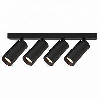 Бра Mantra NAZARE 9181 в Нижнем Новгороде