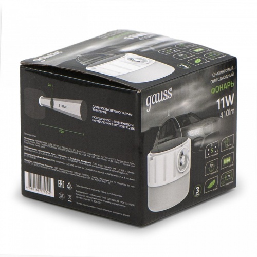 Фонарь кемпинговый Gauss  GF005 в Нижнем Новгороде фото 3