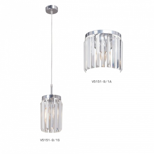 Подвесной светильник Vitaluce V5151 V5151-9/1S в Нижнем Новгороде фото 3