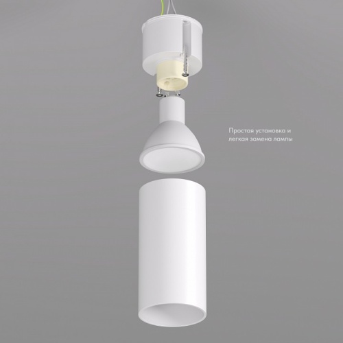 Накладной светильник Denkirs DK2008 DK2008-WH в Нижнем Новгороде фото 3