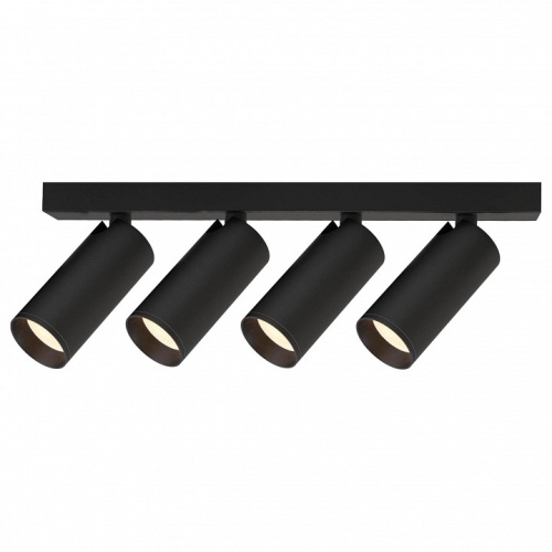 Бра Mantra NAZARE 9181 в Нижнем Новгороде