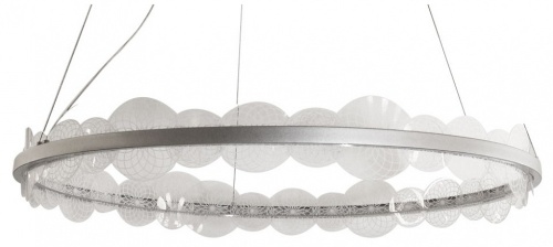 Подвесной светильник DeMarkt Платлинг 22 661019001 в Нижнем Новгороде