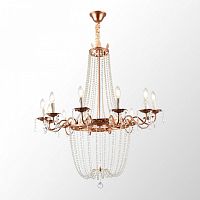 Подвесная люстра Lussole Rains LSP-6003 в Нижнем Новгороде