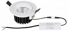 Встраиваемый светильник Lightstar Soffi IP65 212446IP65 в Нижнем Новгороде