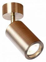 Спот Favourite Angularis 2801-1U в Нижнем Новгороде