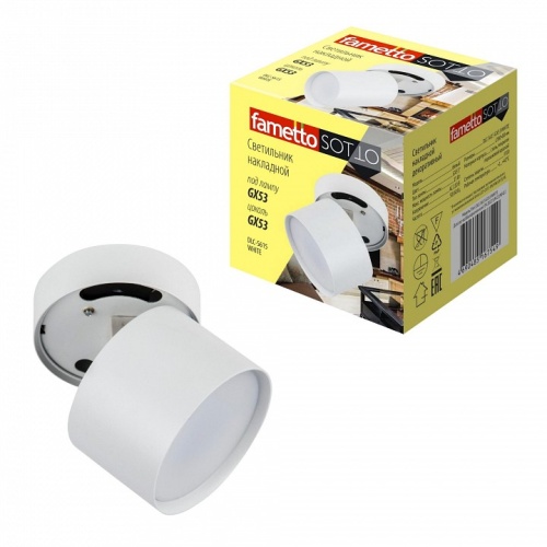 Светильник на штанге Fametto Sotto UL-00009782 в Нижнем Новгороде фото 2