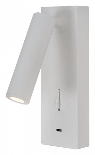 Бра Mantra Tarifa 8984 в Нижнем Новгороде