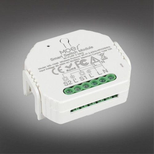 Контроллер Wi-Fi для смартфонов и планшетов Aployt Magnetic track 220 APL.0195.00.02 в Нижнем Новгороде фото 6