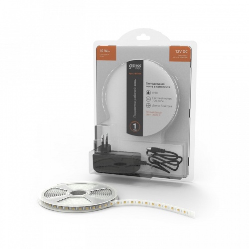 Комплект с лентой светодиодной Gauss Basic BT044 в Нижнем Новгороде фото 8