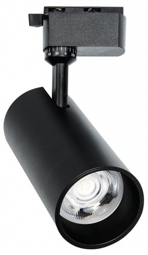 Светильник на штанге Favourite Practica 4865-1U в Нижнем Новгороде