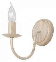 Бра Vitaluce V1339 V1339/1A в Нижнем Новгороде