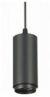 Подвесной светильник ST-Luce Zoom ST600.433.10 в Яранске
