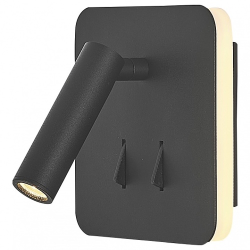 Бра Mantra Cayman 7826 в Нижнем Новгороде