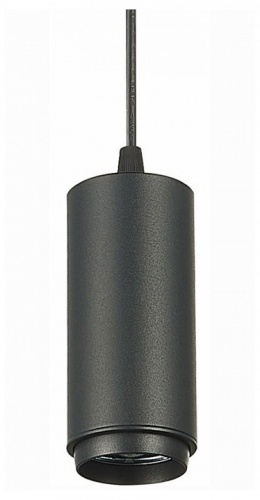 Подвесной светильник ST-Luce Zoom ST600.433.10 в Симферополе