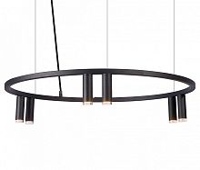 Подвесная люстра Moderli Sofina V11788-6P в Нижнем Новгороде