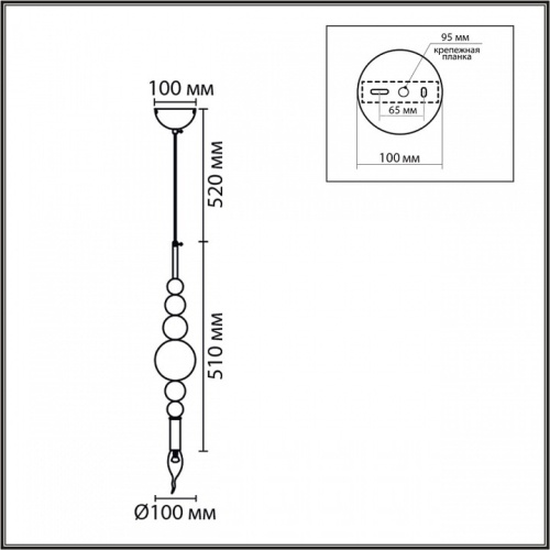 Подвесной светильник Lumion MODERNI 8260/1 в Нижнем Новгороде фото 3