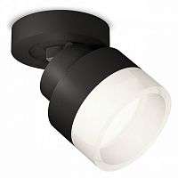 Спот Ambrella Light XM XM8102020 в Нижнем Новгороде