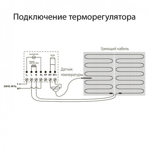 Терморегулятор электромеханический для теплого пола Werkel серебряный W1151106 в Нижнем Новгороде фото 5