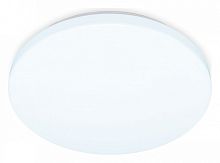 Накладной светильник Ambrella Light FZ FZ1008 в Нижнем Новгороде