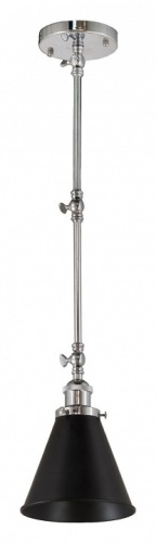 Светильник на штанге LUMINA DECO RUBI LDP B007 CHR+BK в Нижнем Новгороде фото 2