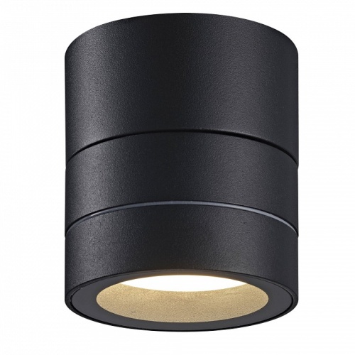 Светильник на штанге Mantra SALER 9102 в Нижнем Новгороде фото 4