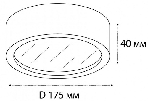 Накладной светильник Italline M04-525-175 M04-525-175 white 4000K в Симферополе фото 9