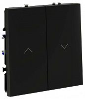 Выключатель для жалюзи без рамки Voltum S70 VLS020708 в Нижнем Новгороде