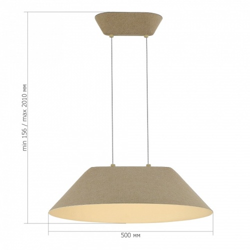 Подвесной светильник ST-Luce Sentito SL3001.713.01 в Нижнем Новгороде фото 3