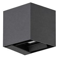 Накладной светильник Arte Lamp RULLO A1434AL-1BK в Нижнем Новгороде