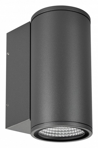 Накладной светильник Arlight Forma 032575 в Нижнем Новгороде