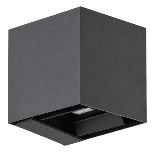 Накладной светильник Arte Lamp RULLO A1434AL-1BK в Нижнем Новгороде