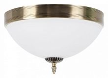 Накладной светильник MyFar Ceiling MR1527-3C в Нижнем Новгороде