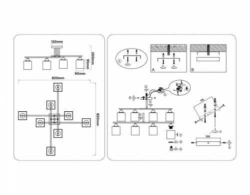 Люстра на штанге Ambrella Light TR TR303043 в Нижнем Новгороде фото 3