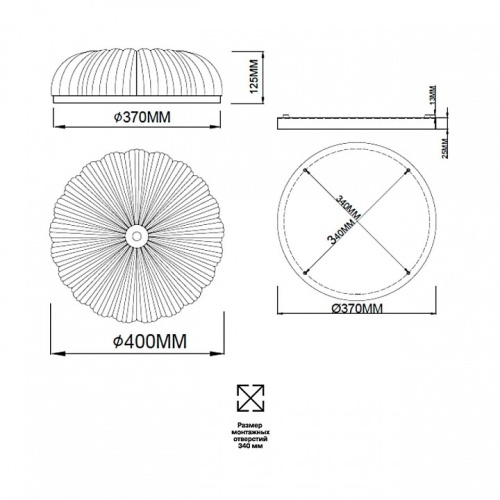 Накладной светильник Sonex Tesoro 7719/48L в Коркино фото 11