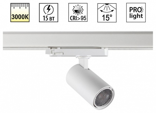 Светильник на штанге Novotech PORT 359567 в Нижнем Новгороде