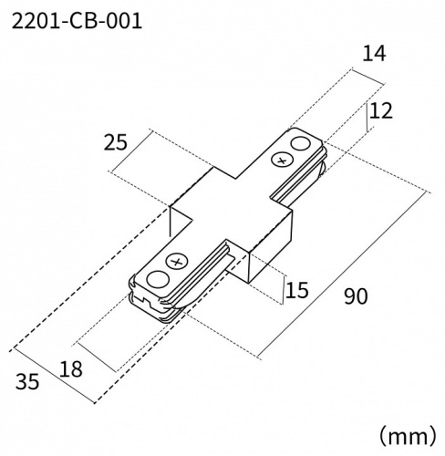 Соединитель линейный для треков Favourite Practica 2201-CB-001 в Нижнем Новгороде фото 2