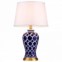 Настольная лампа декоративная Lucia Tucci Harrods Harrods T934.1 в Нижнем Новгороде