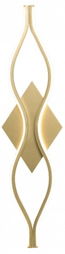 Накладной светильник Favourite Mebius 4741-1W в Нижнем Новгороде