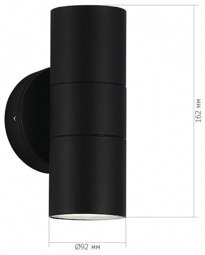 Накладной светильник ST-Luce Tubo SL9007.401.02 в Нижнем Новгороде фото 2