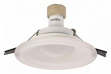 Встраиваемый светильник Mantra Lagos 8689 в Нижнем Новгороде