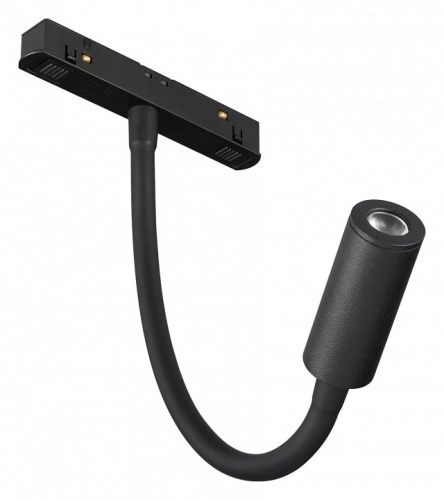 Светильник на штанге Arlight MAG-ORIENT 044647 в Нижнем Новгороде