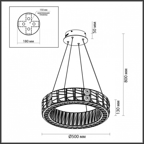 Подвесной светильник Odeon Light Version 5071/60L в Мегионе фото 2