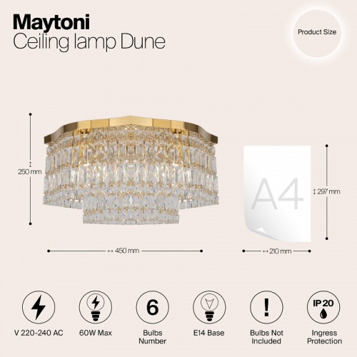 Потолочная люстра Maytoni Dune DIA005CL-06G в Липецке фото 5