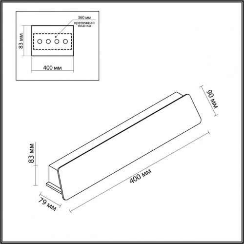 Накладной светильник Odeon Light Leo 6642/12WL в Соколе фото 4