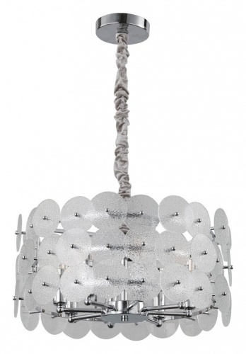 Подвесная люстра De City Линген 602010708 в Нижнем Новгороде