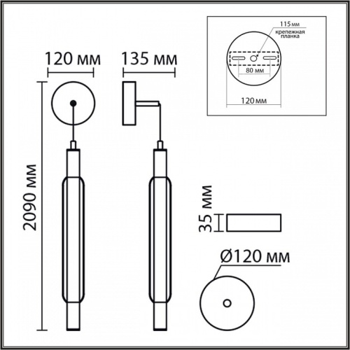 Бра Lumion TRENDY 6556/15WCL в Нижнем Новгороде фото 2