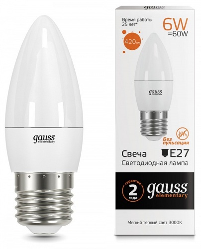 Лампа светодиодная Gauss Led Elementary Candle E27 6Вт 3000K 33216 в Нижнем Новгороде
