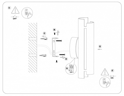 Бра Ambrella Light TN TN71332 в Нижнем Новгороде фото 8