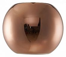 Плафон стеклянный Mantra Andromeda 8938 в Нижнем Новгороде